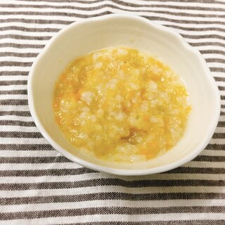 【離乳食中期】白菜・人参・玉ねぎの7倍粥